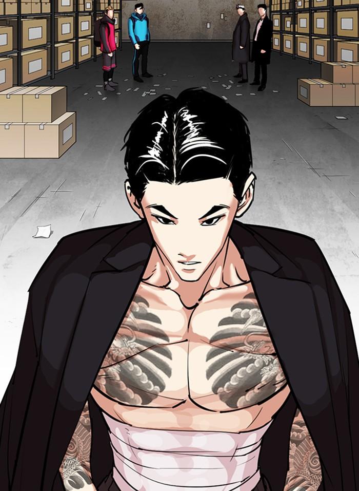 Lookism ตอนที่ 310 page 145