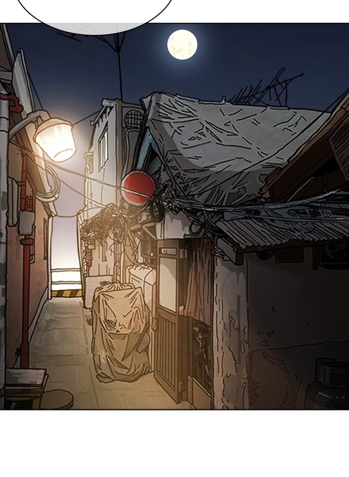 Lookism ตอนที่ 310 page 161