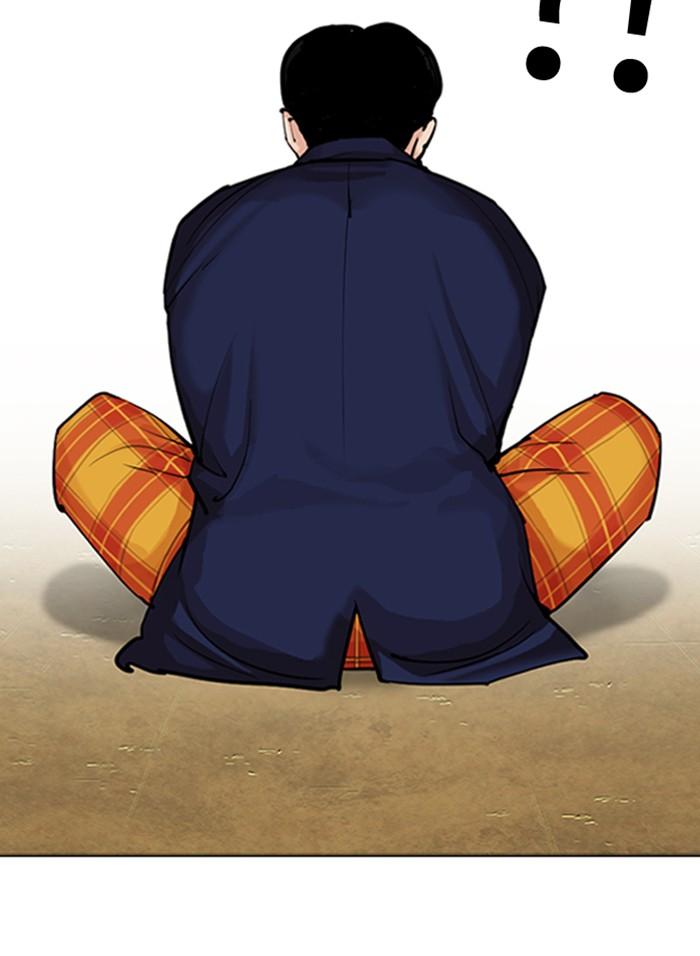 Lookism ตอนที่ 310 page 173