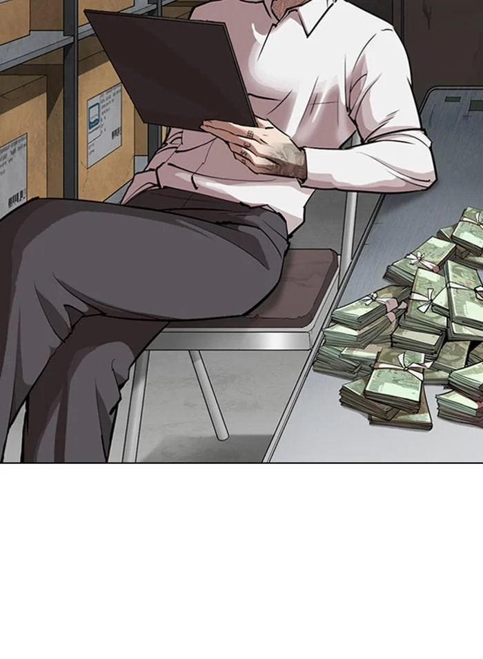 Lookism ตอนที่ 311 page 3