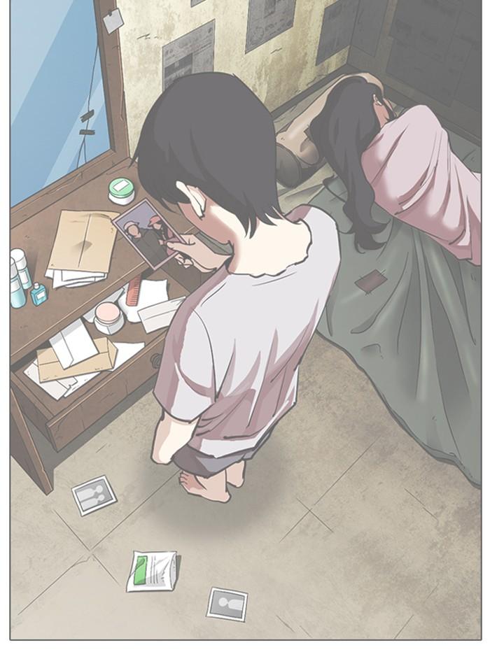 Lookism ตอนที่ 311 page 34