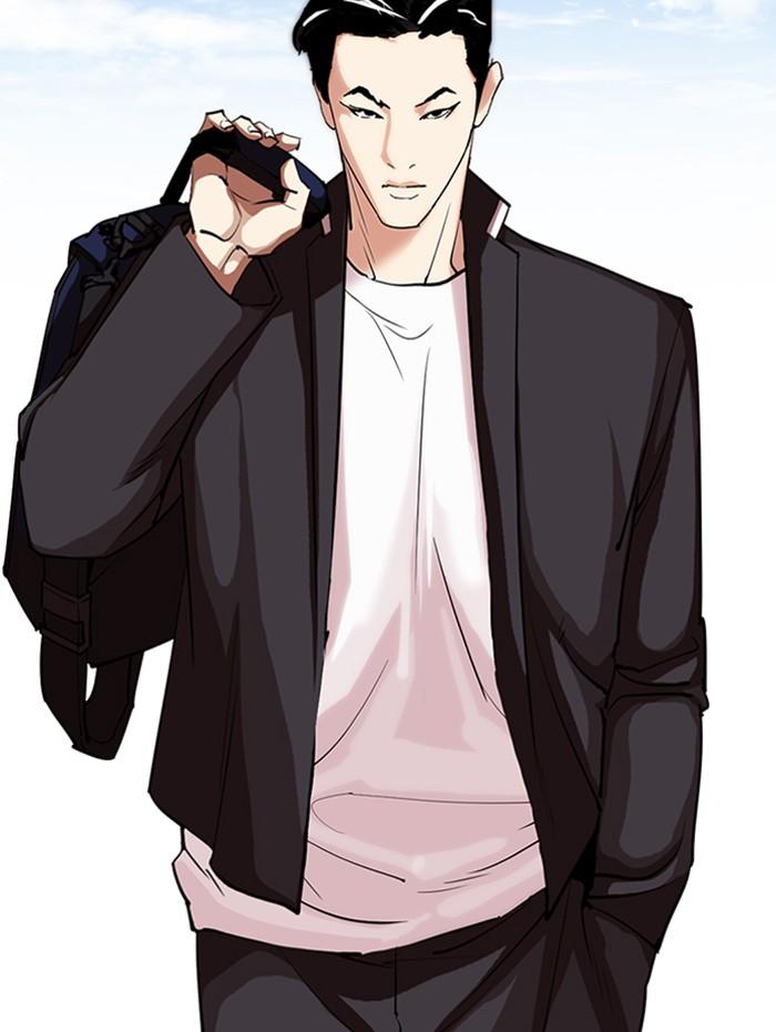 Lookism ตอนที่ 311 page 96