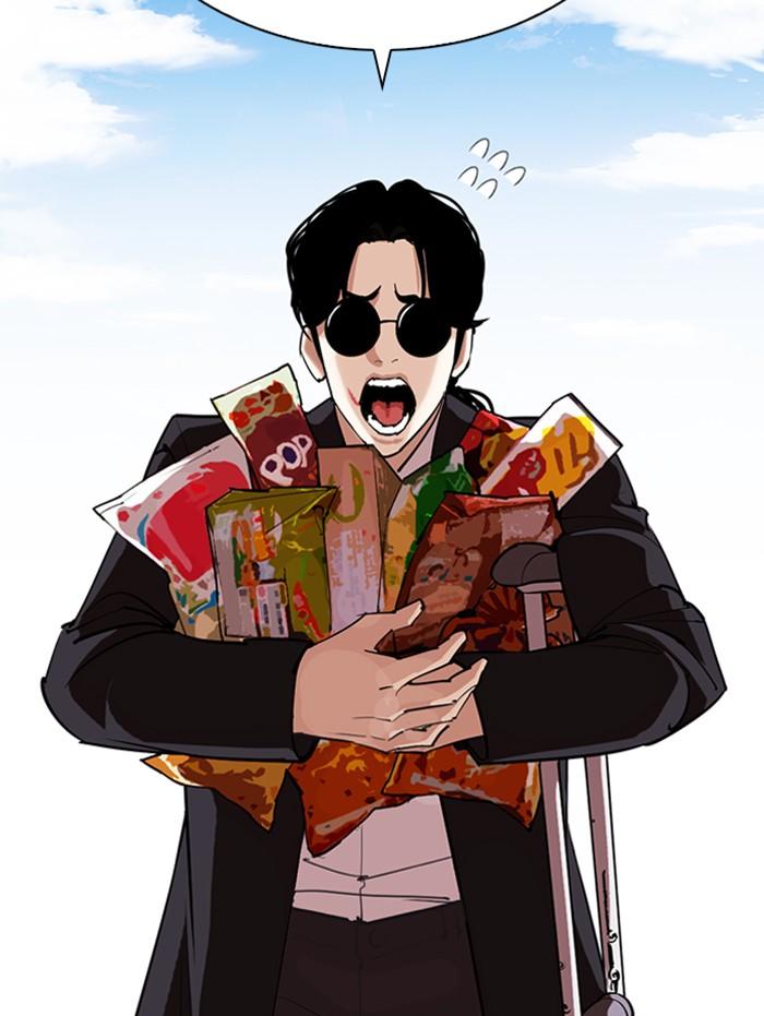 Lookism ตอนที่ 311 page 100