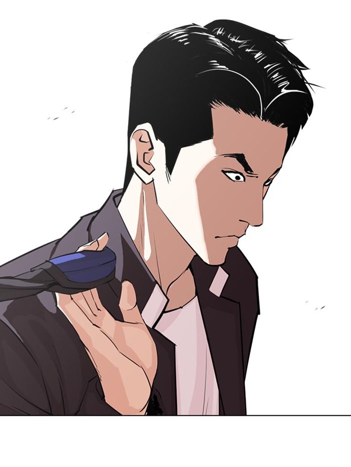 Lookism ตอนที่ 311 page 108