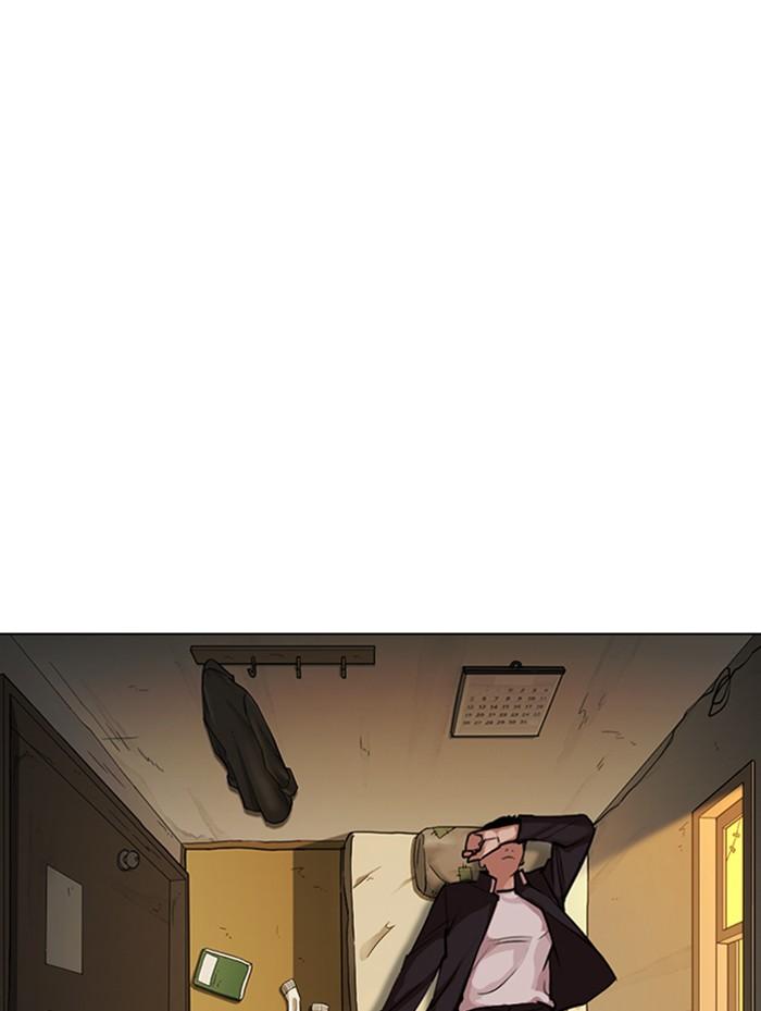 Lookism ตอนที่ 311 page 129