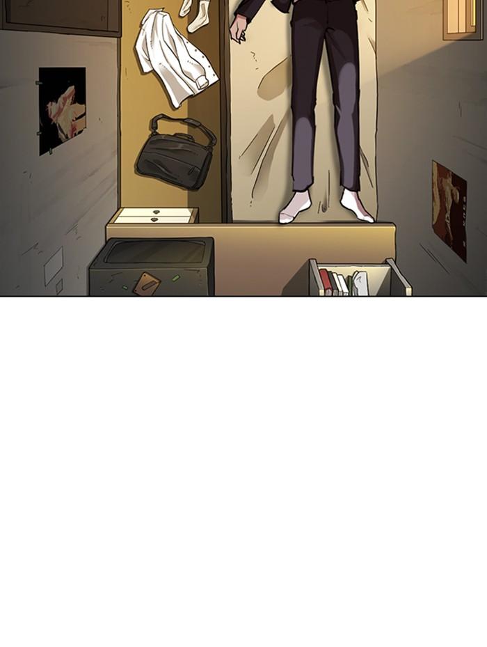 Lookism ตอนที่ 311 page 130