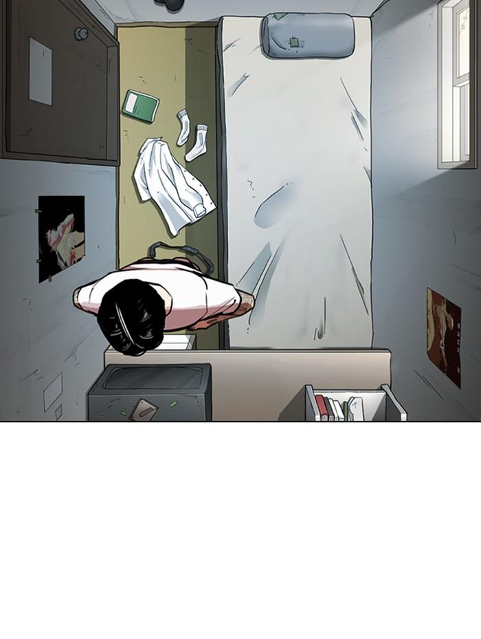 Lookism ตอนที่ 311 page 133