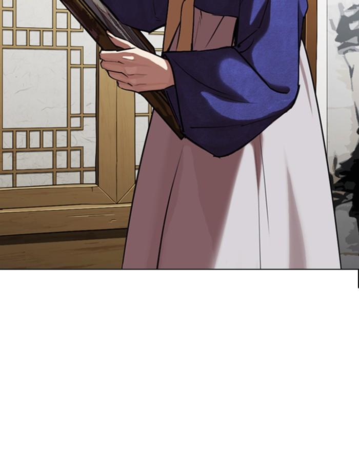 Lookism ตอนที่ 311 page 140