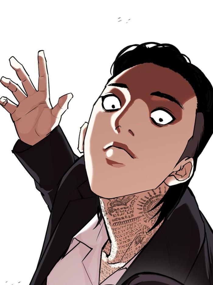 Lookism ตอนที่ 311 page 168