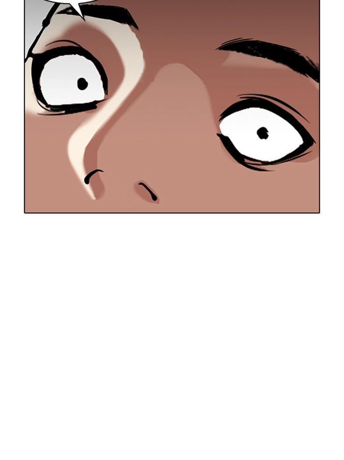 Lookism ตอนที่ 311 page 170