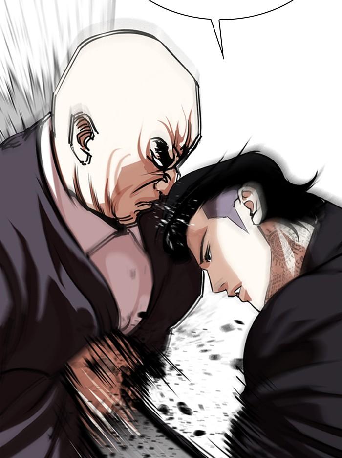 Lookism ตอนที่ 311 page 177