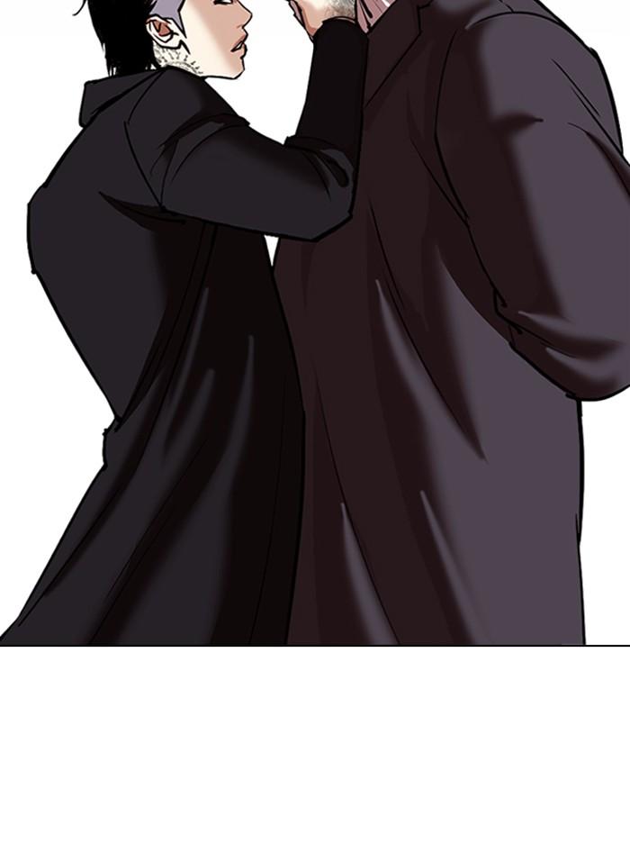 Lookism ตอนที่ 311 page 183