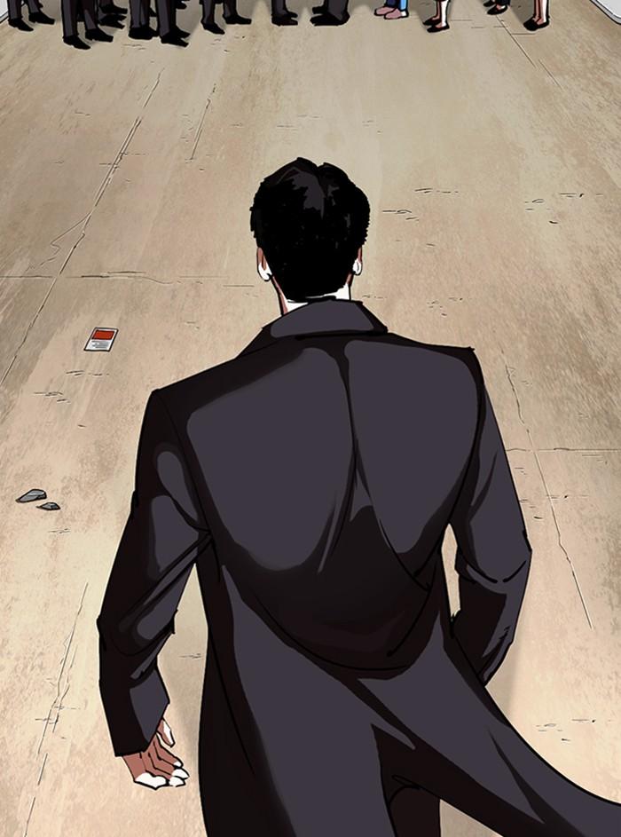 Lookism ตอนที่ 311 page 192