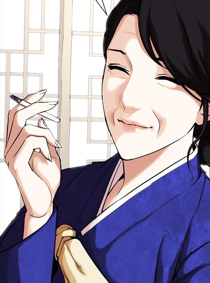 Lookism ตอนที่ 311 page 197