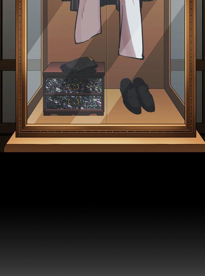 Lookism ตอนที่ 311 page 206