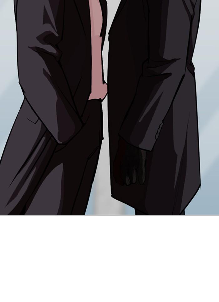 Lookism ตอนที่ 311 page 220