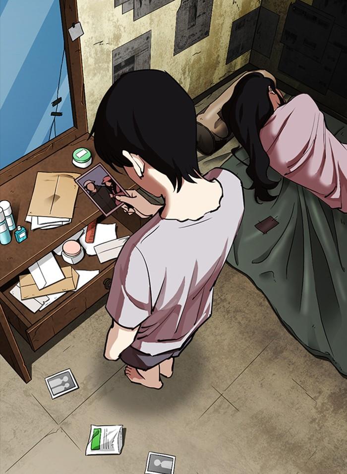 Lookism ตอนที่ 312 page 35