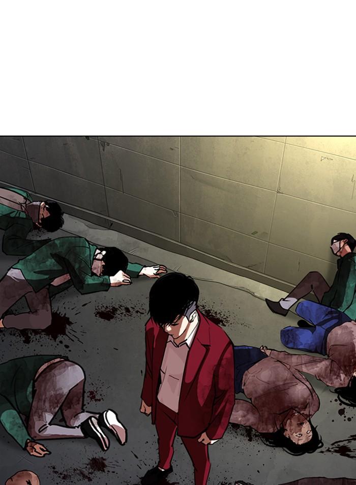 Lookism ตอนที่ 312 page 50