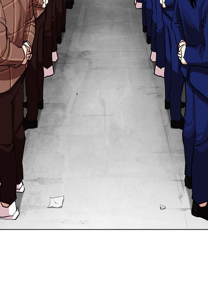 Lookism ตอนที่ 312 page 74