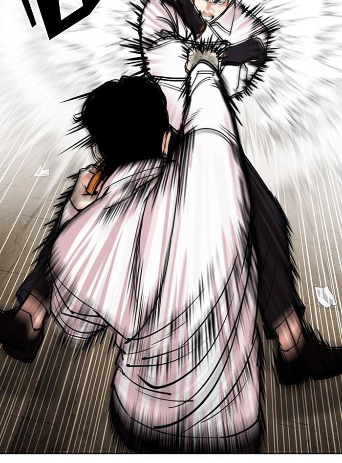 Lookism ตอนที่ 312 page 95