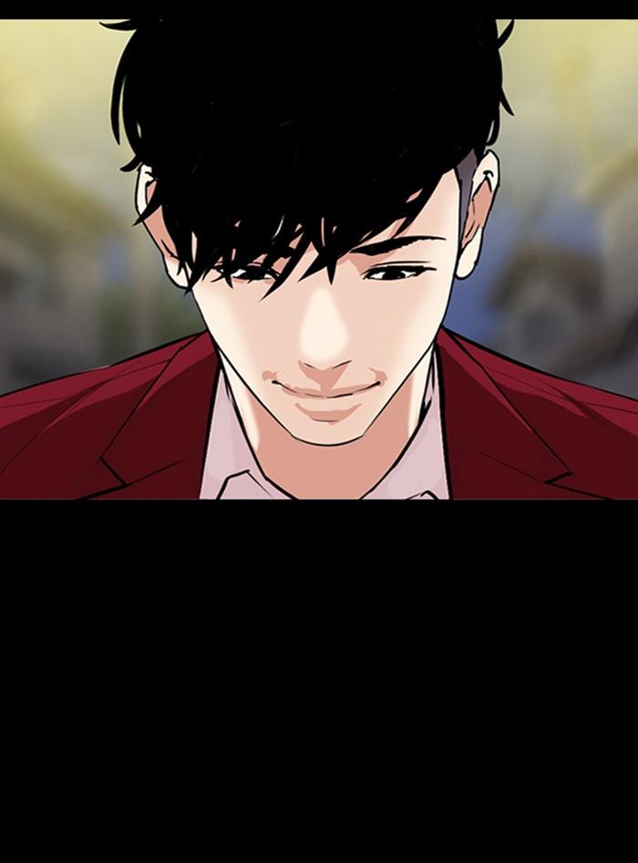 Lookism ตอนที่ 312 page 116