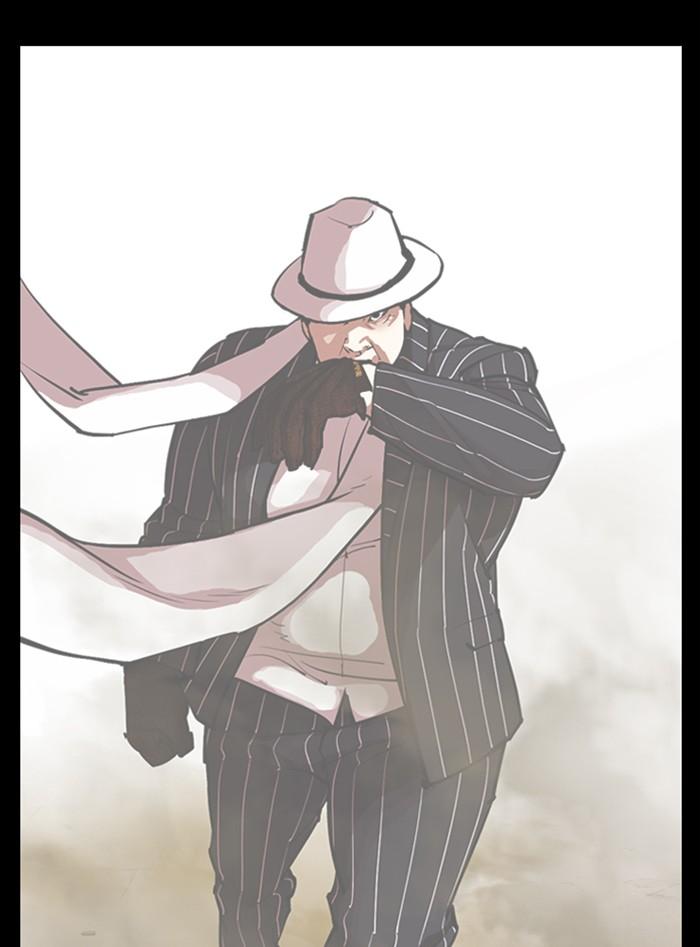 Lookism ตอนที่ 312 page 123