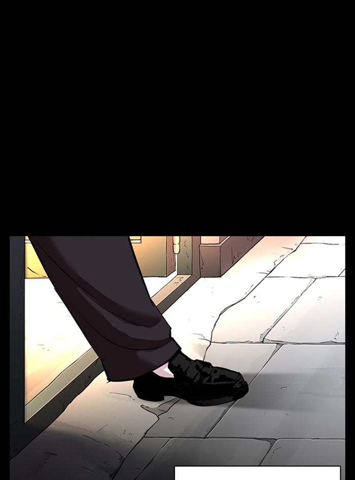 Lookism ตอนที่ 312 page 125