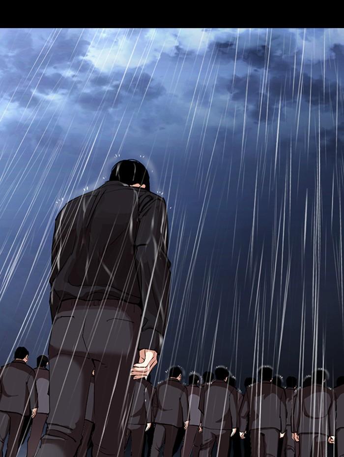 Lookism ตอนที่ 312 page 185