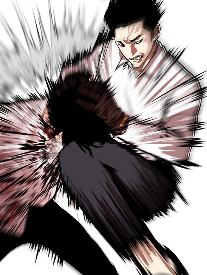 Lookism ตอนที่ 312 page 202