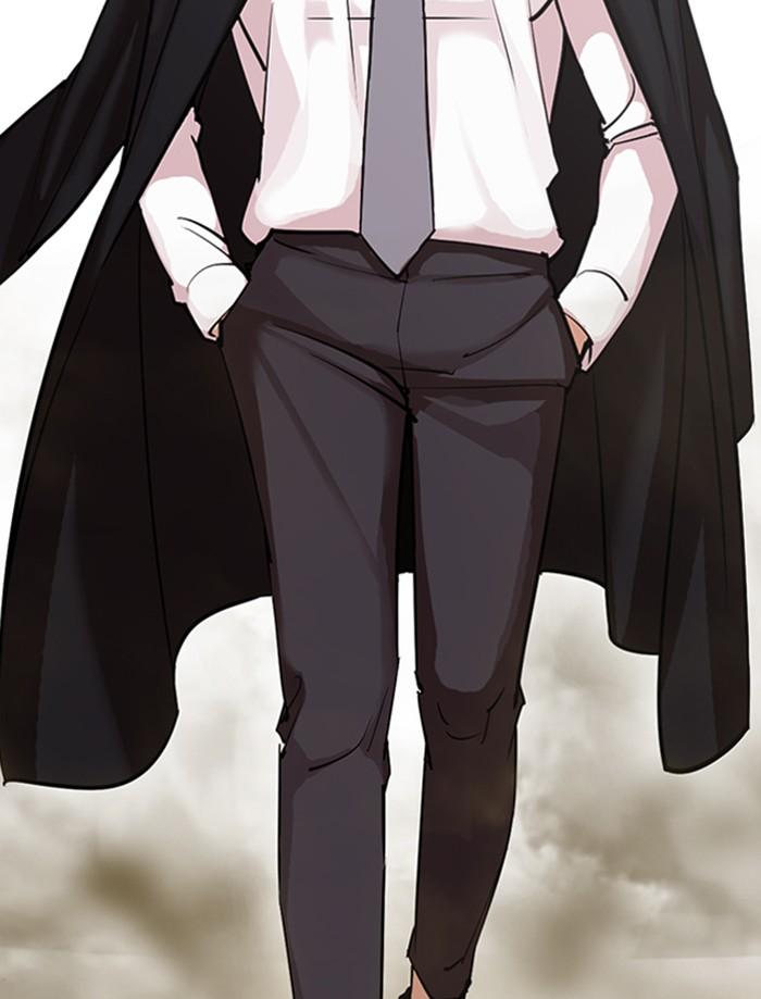 Lookism ตอนที่ 312 page 229