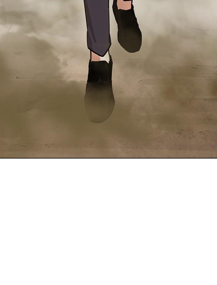 Lookism ตอนที่ 312 page 230