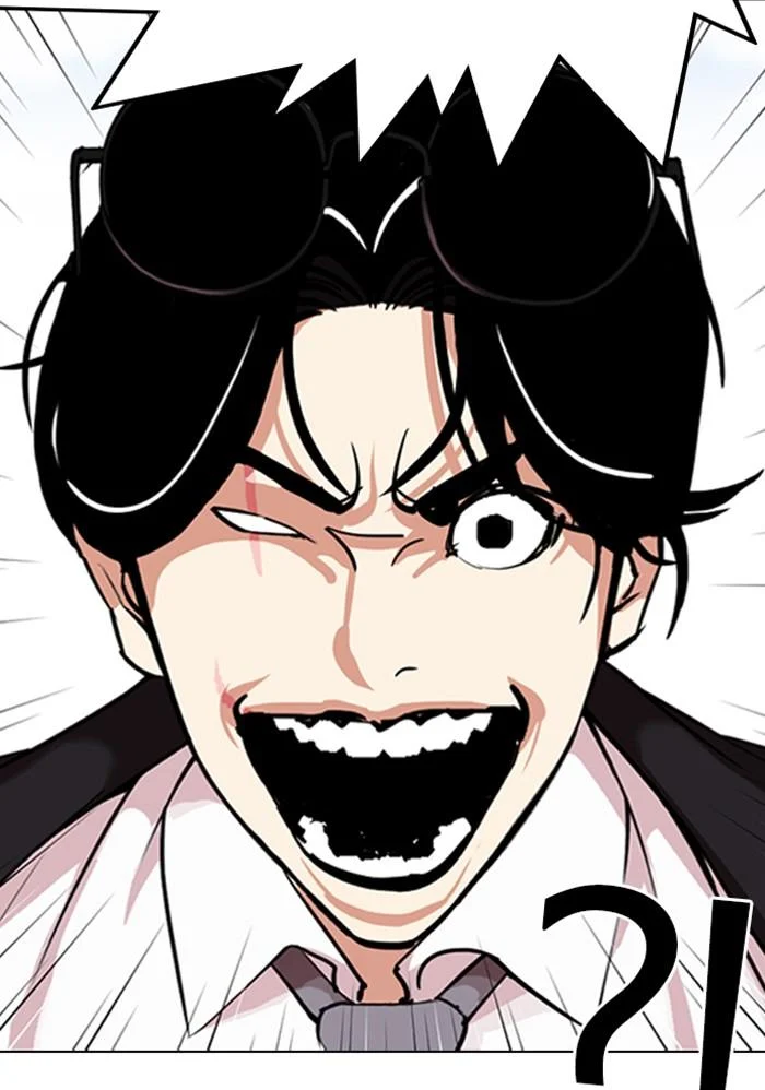 Lookism ตอนที่ 313 page 9