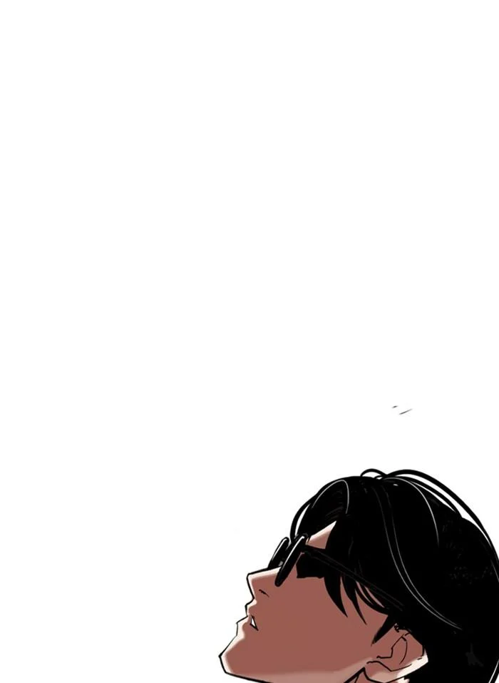 Lookism ตอนที่ 313 page 33