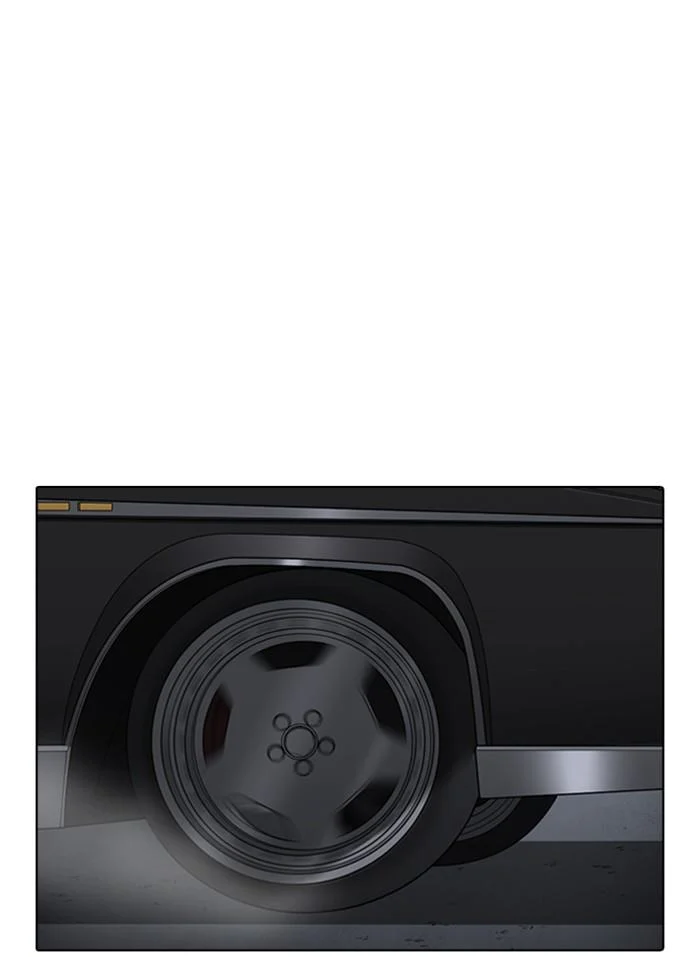 Lookism ตอนที่ 313 page 45