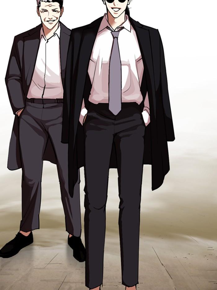 Lookism ตอนที่ 313 page 67