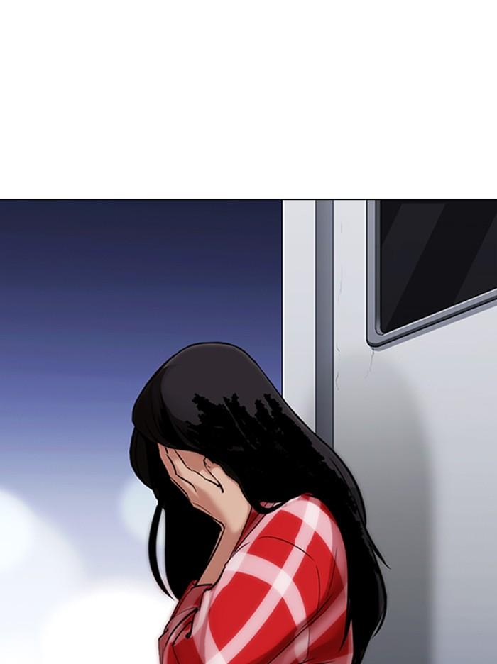 Lookism ตอนที่ 313 page 116