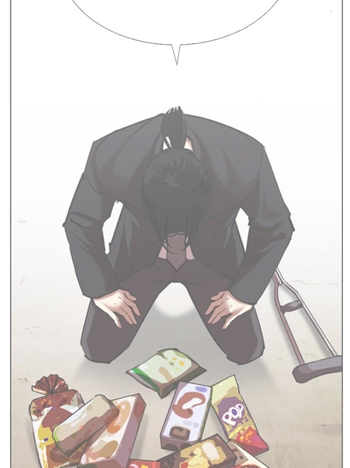 Lookism ตอนที่ 313 page 130