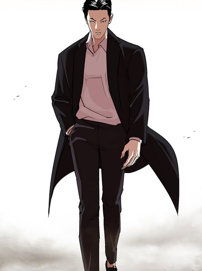 Lookism ตอนที่ 313 page 137