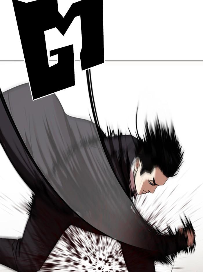 Lookism ตอนที่ 313 page 142