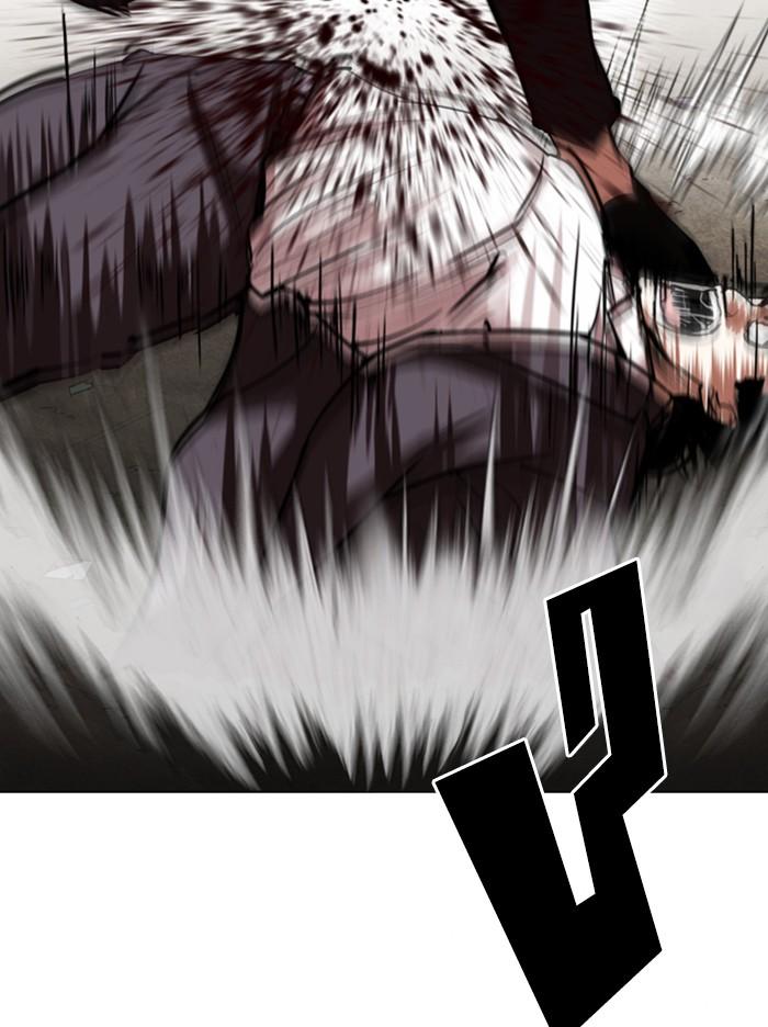 Lookism ตอนที่ 313 page 143