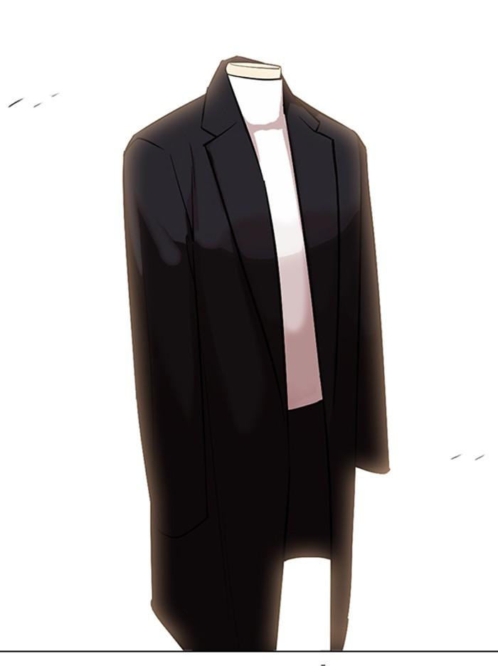 Lookism ตอนที่ 313 page 146