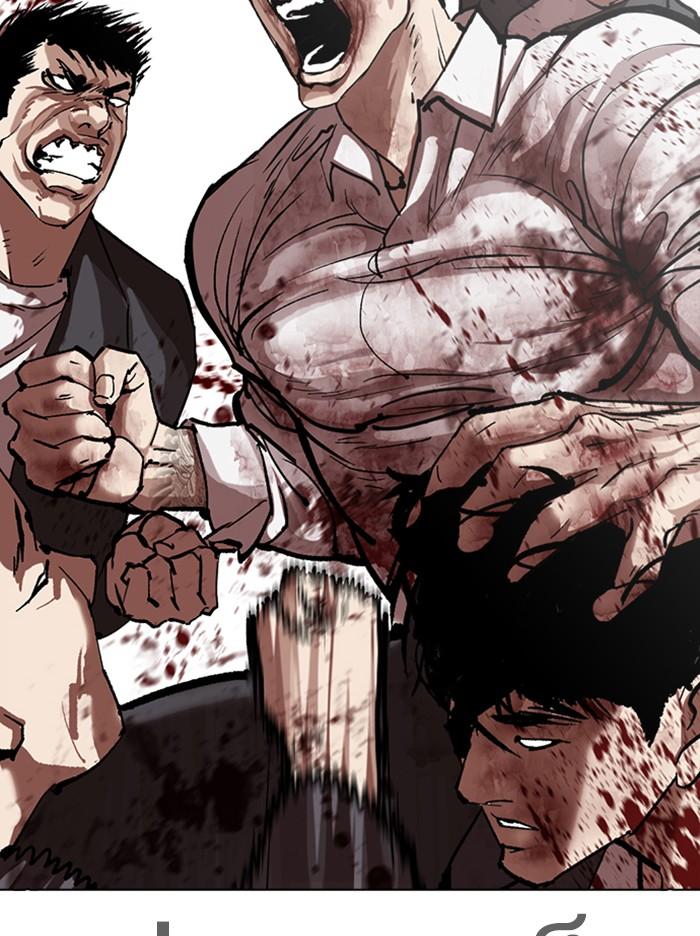 Lookism ตอนที่ 313 page 148