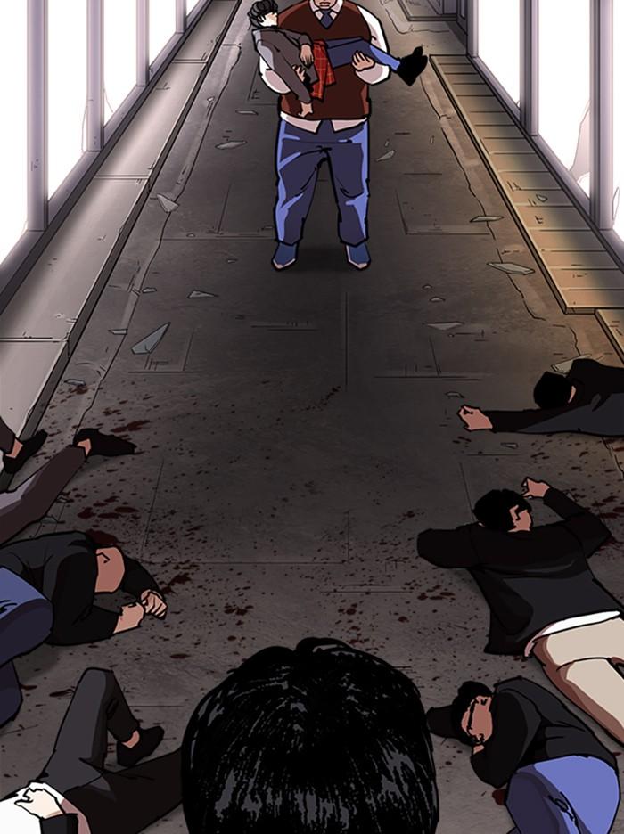 Lookism ตอนที่ 313 page 154