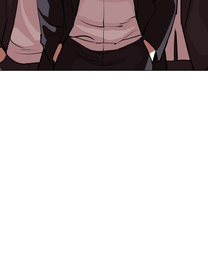 Lookism ตอนที่ 313 page 161