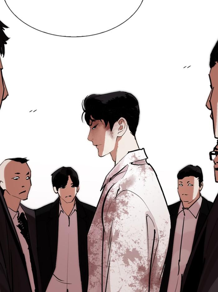 Lookism ตอนที่ 313 page 165