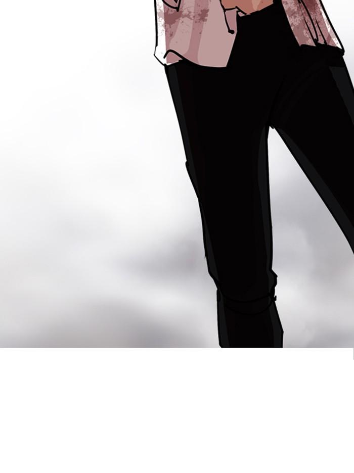 Lookism ตอนที่ 313 page 170