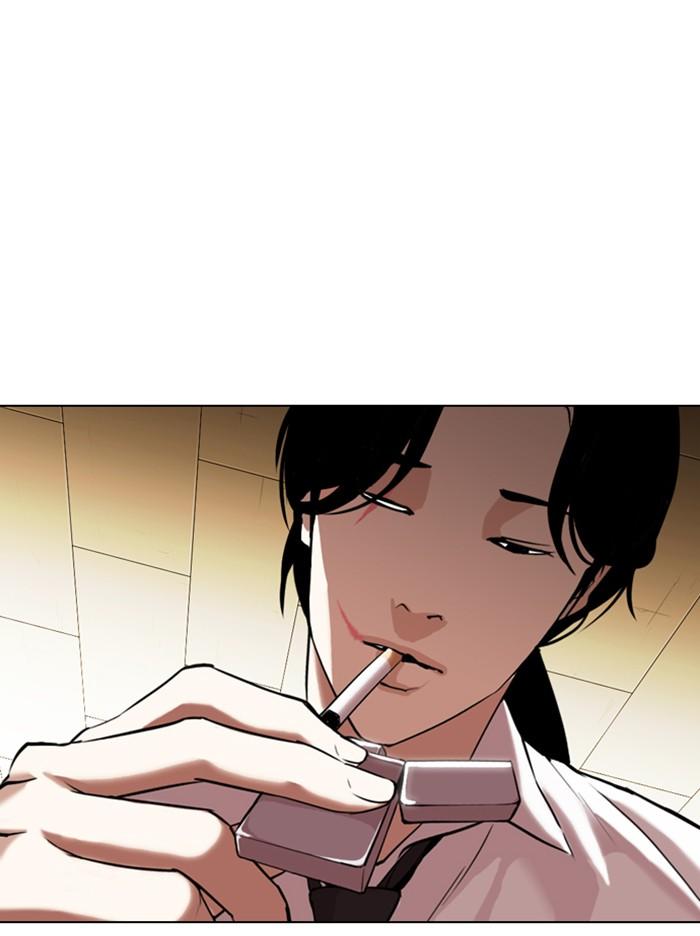 Lookism ตอนที่ 313 page 171