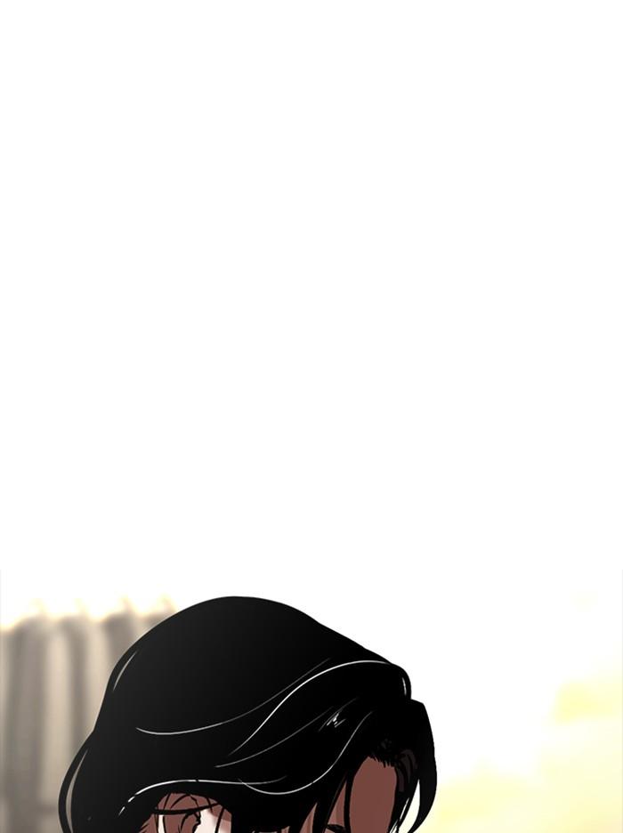 Lookism ตอนที่ 313 page 186