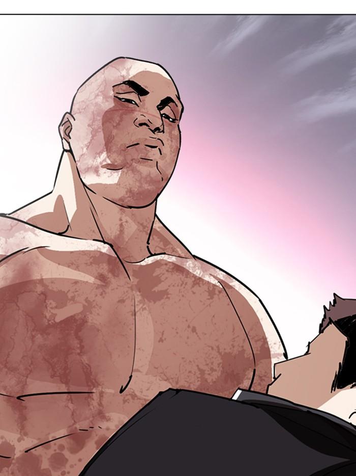 Lookism ตอนที่ 313 page 193