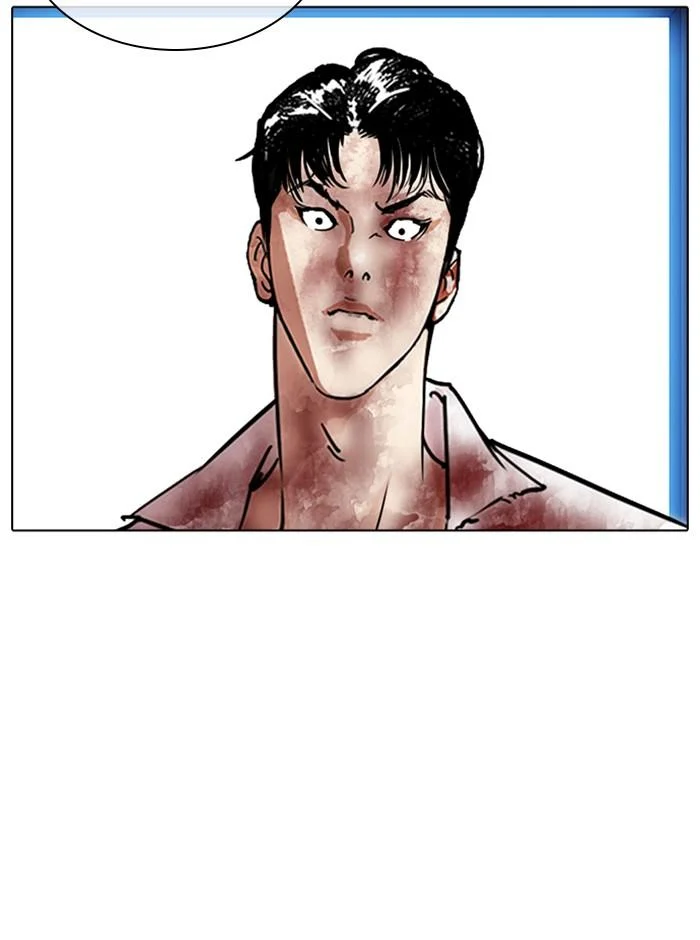 Lookism ตอนที่ 314 page 3